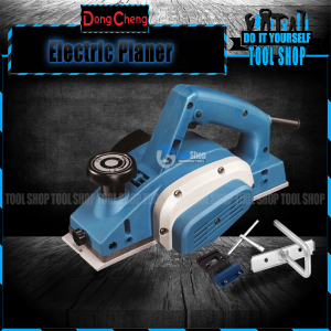 Dong Cheng DMB02 82