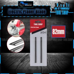 2 Pcs Electric Planer Blades 82mm
