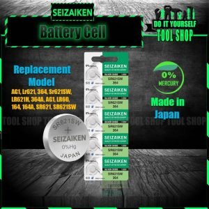 10 Pcs AG1, LR621H, 364,- 1.5V Alkaline Button Coin Cell, Also Replacement Same Model. Ag1 Lr621 364 Sr621Sw, LR621H, 364A, AG1, LR60, 164, 164A, SR621, SR621SW