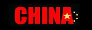 china brand