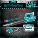 Total power tool in pakistan
