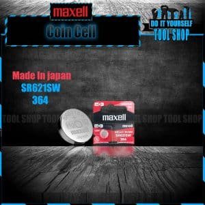 maxell in paksitan